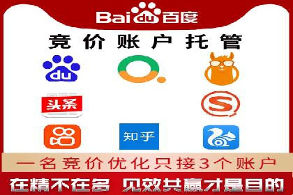 信息流优化师在内容营销中的关键作用