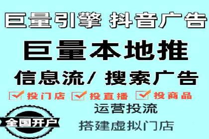 SEM竞价专员如何降低广告成本